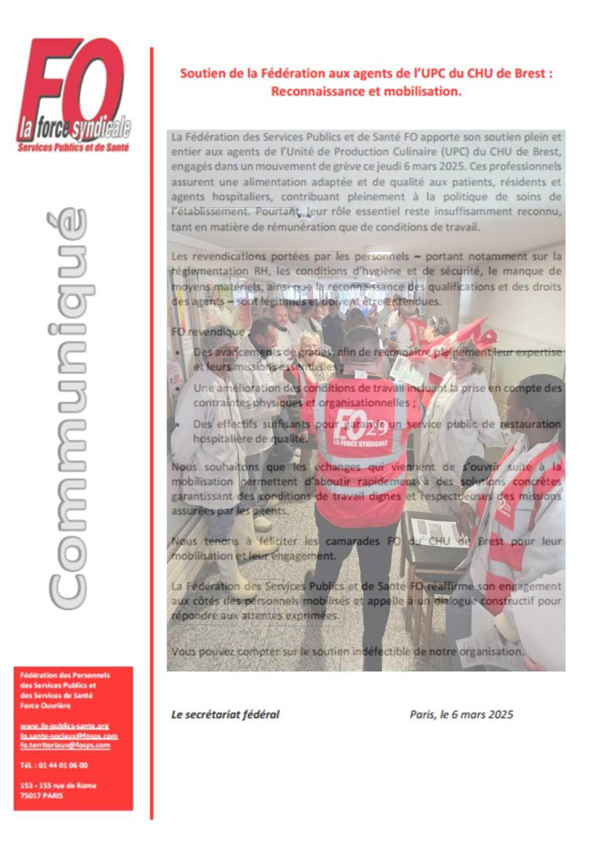 Communiqué de soutien aux agents de l'UPC du CHU de Brest