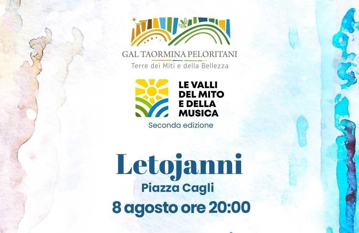 Le Valli del Mito e della Musica (inizio ore 20:00)