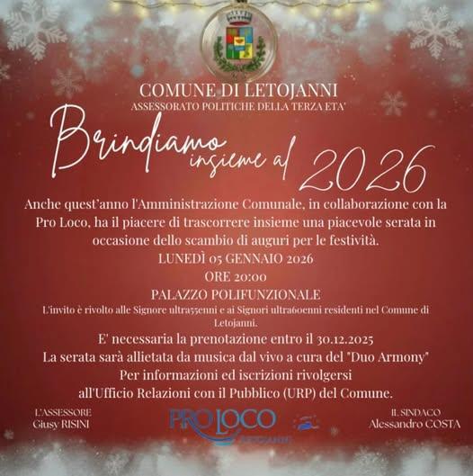 Cena Augurale Degli Anziani (Inizio ore 20:00) 