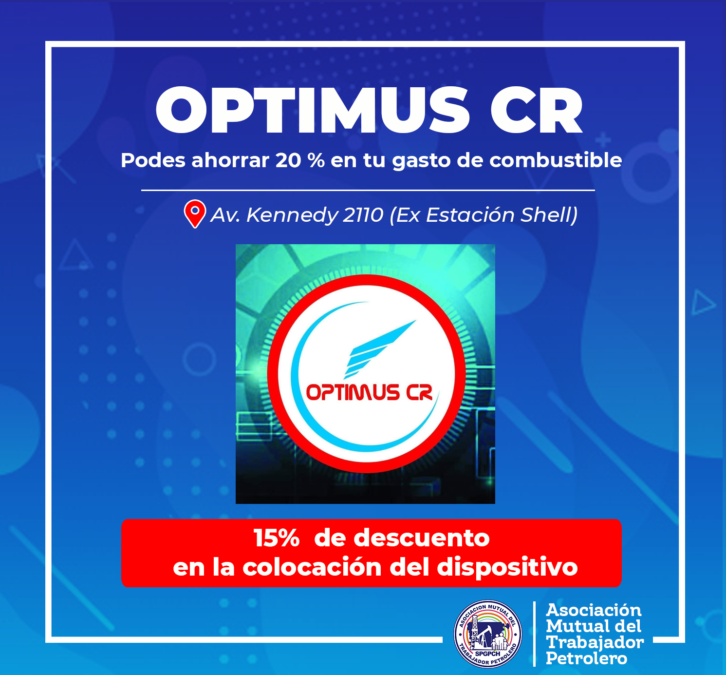 Optimus CR