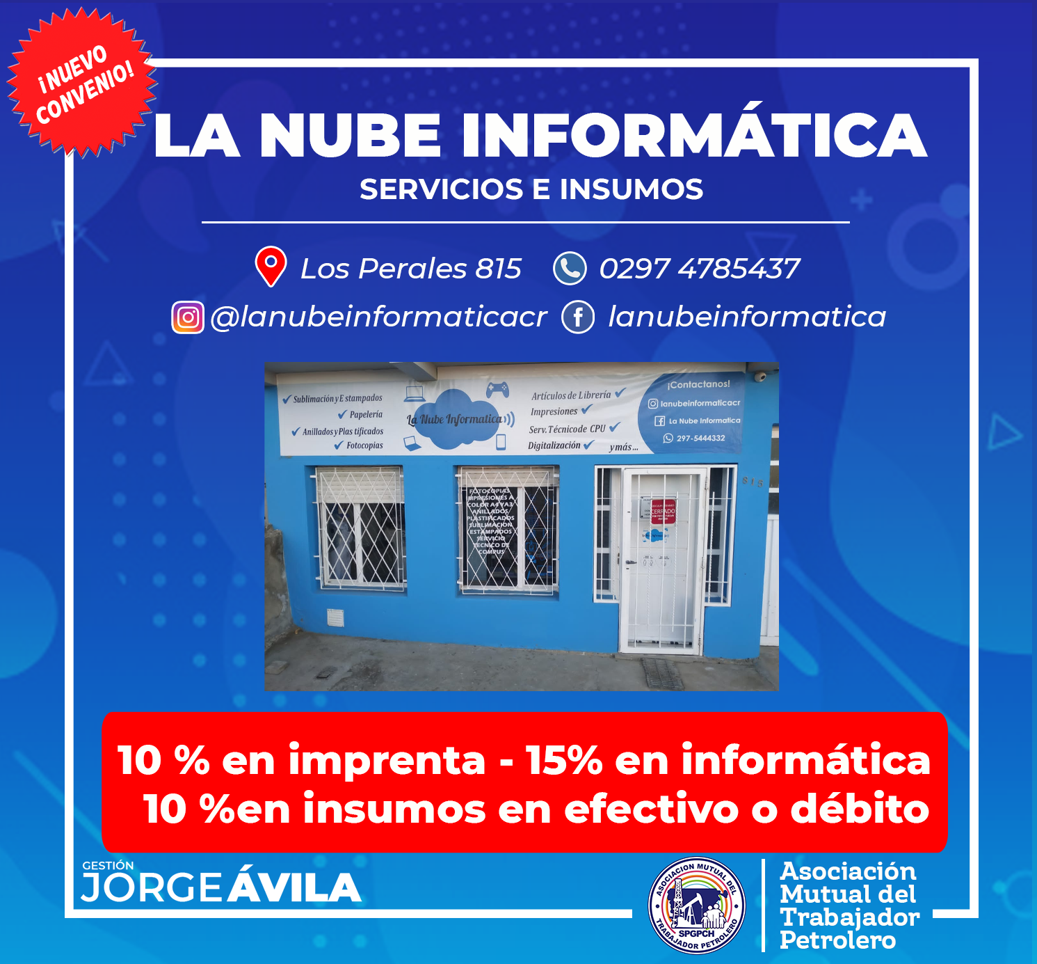 La Nube Informática