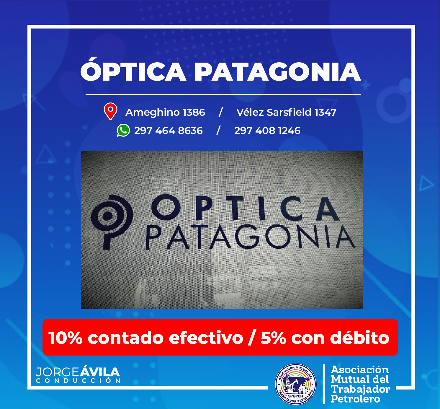 Óptica Patagonia