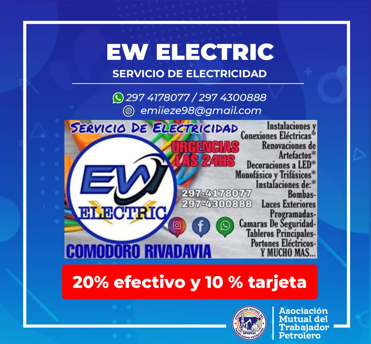 EW ELECTRIC 2022