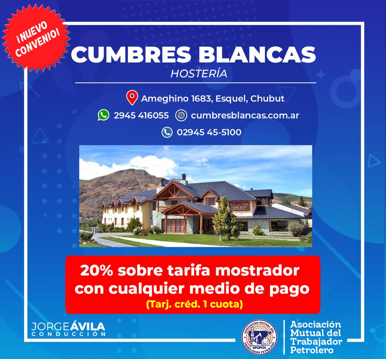 Cumbres Blancas Hostería