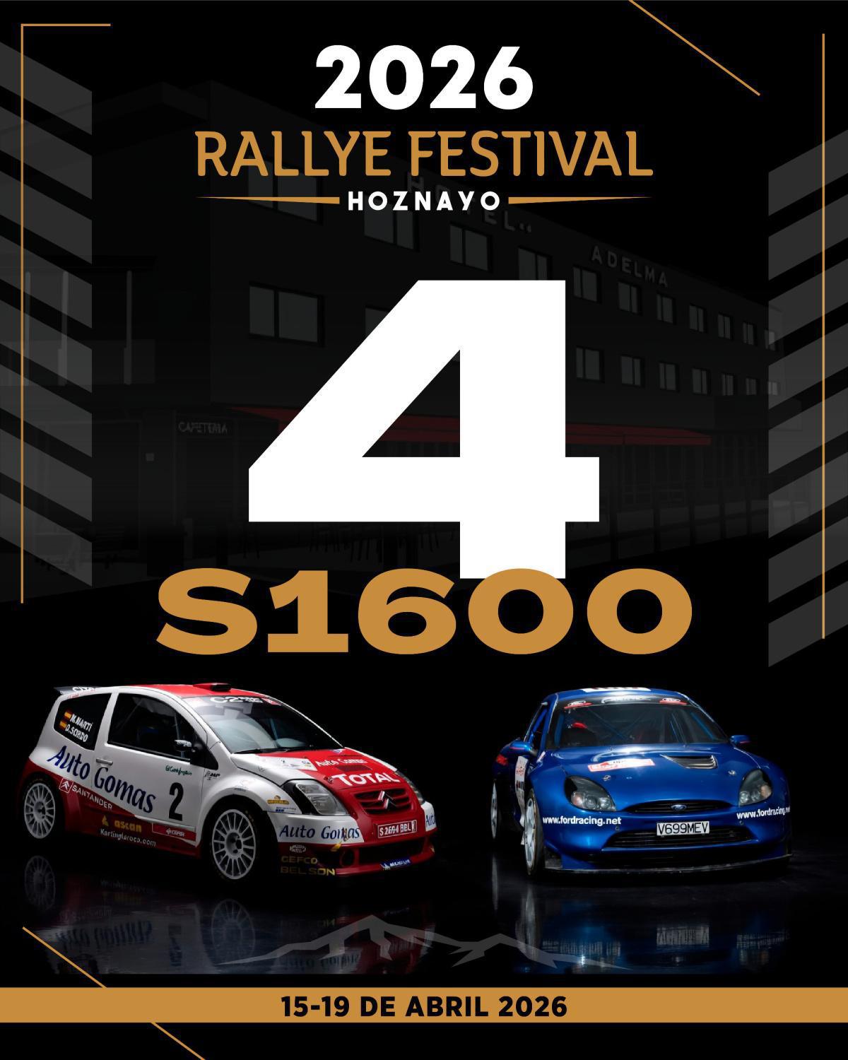 ¿Con que coche te quedas del RFH 2026?