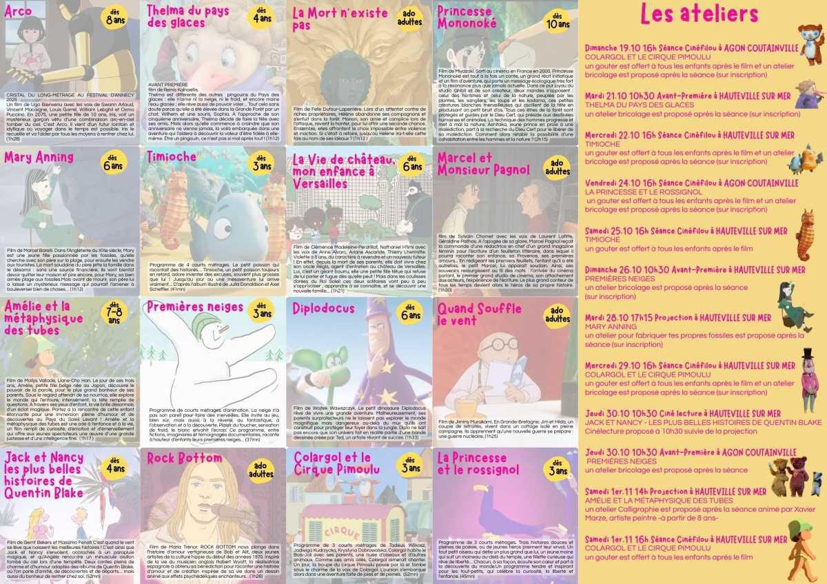 18ème Festival du film d'animation 