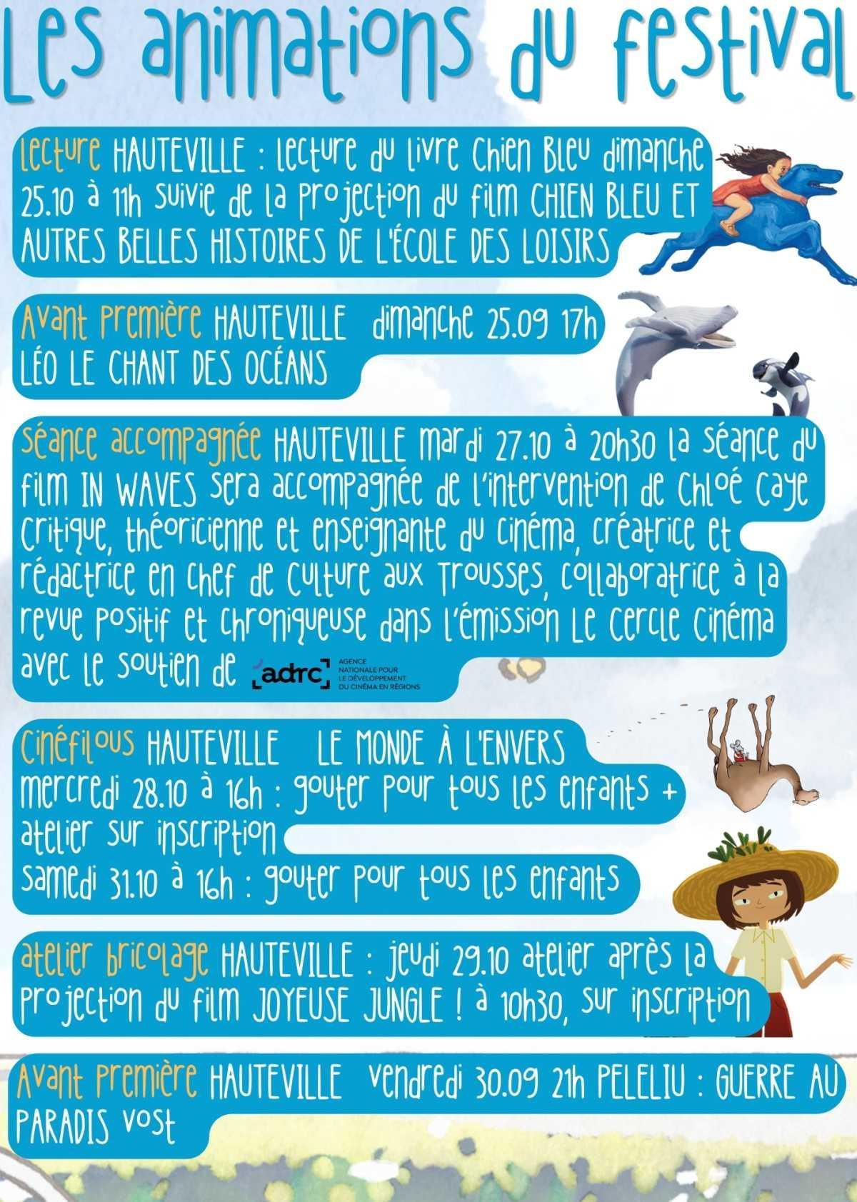 19ème Festival du film d'animation 