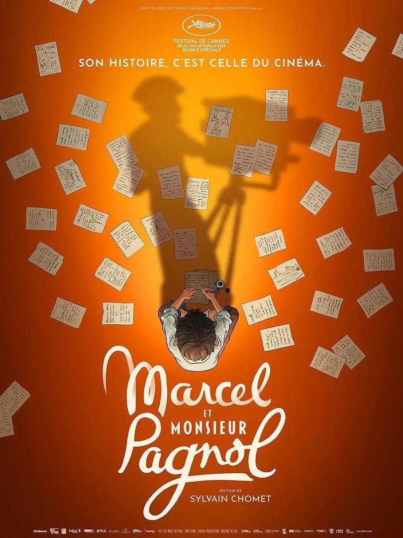Fête des Cinémas Normands
