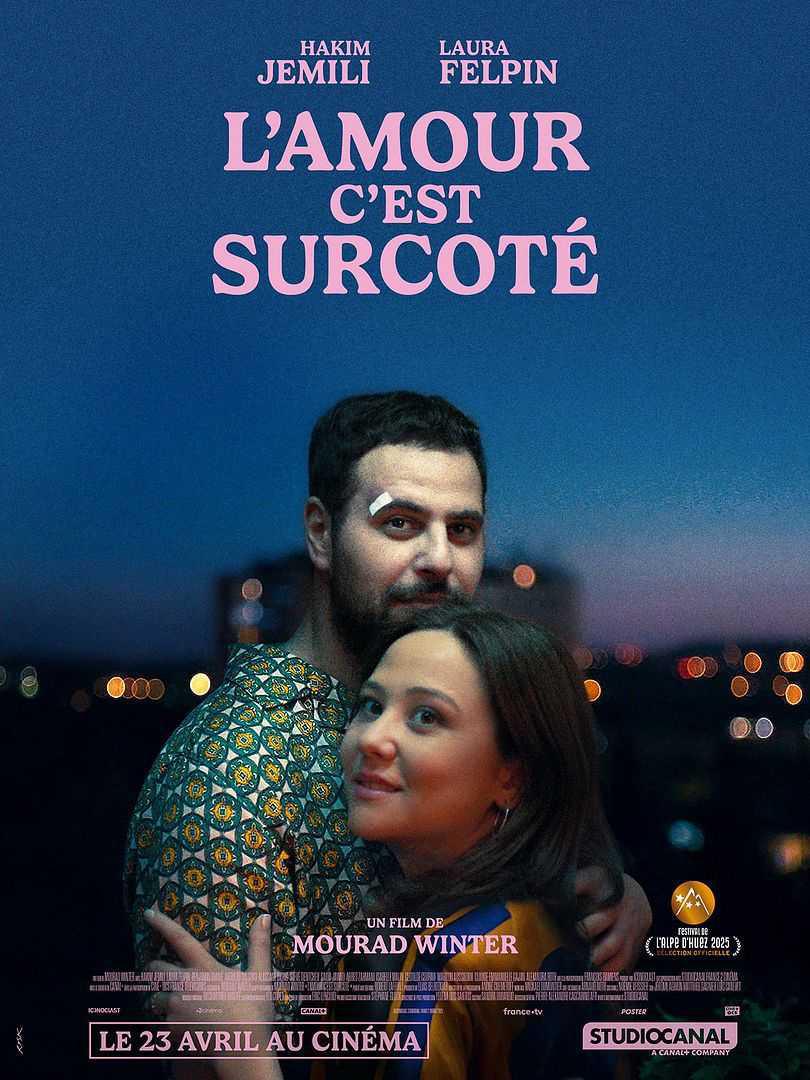 Séances Cinéseniors à Hauteville sur mer