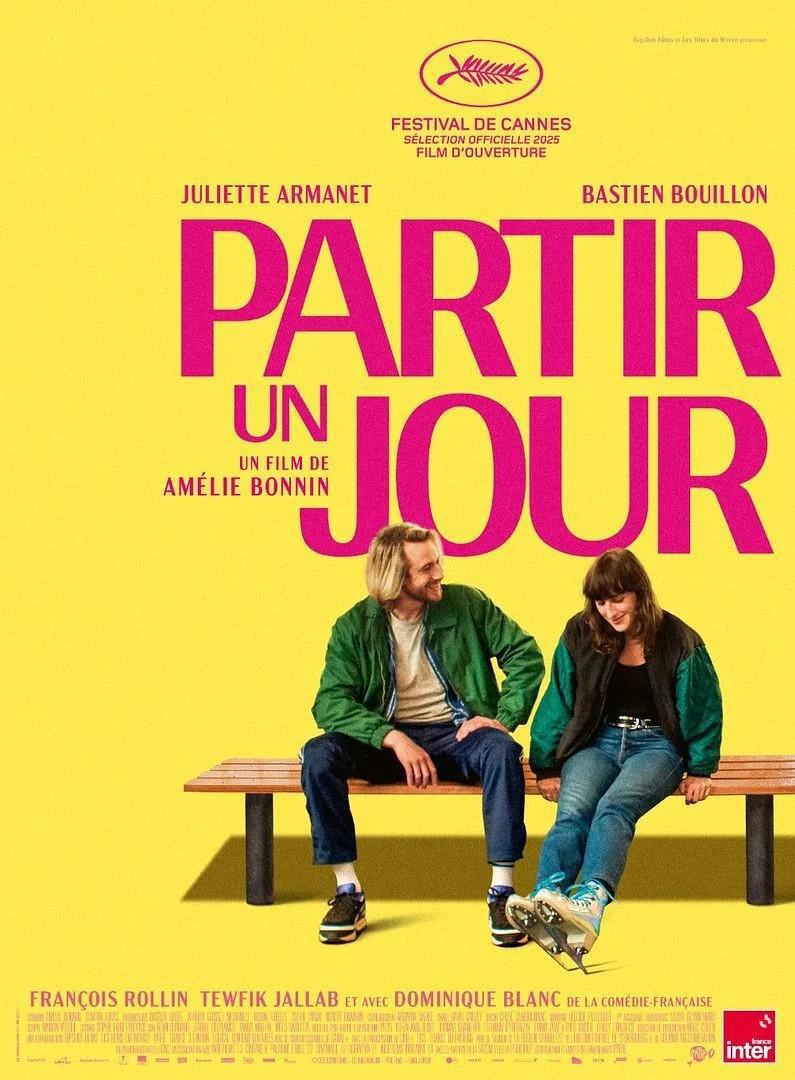 Séances Cinéseniors à Hauteville sur mer