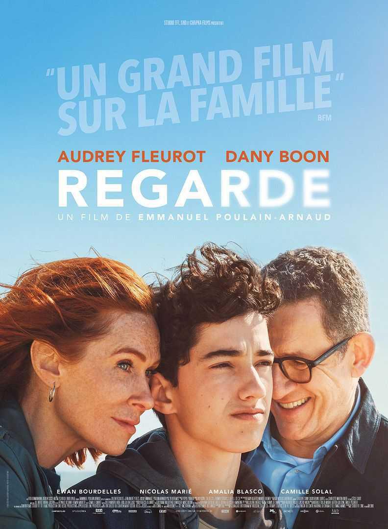 CinéFamille à Agon Coutainville