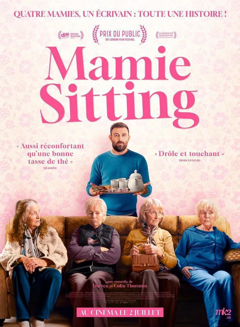 Séances Cinéseniors à Hauteville sur mer