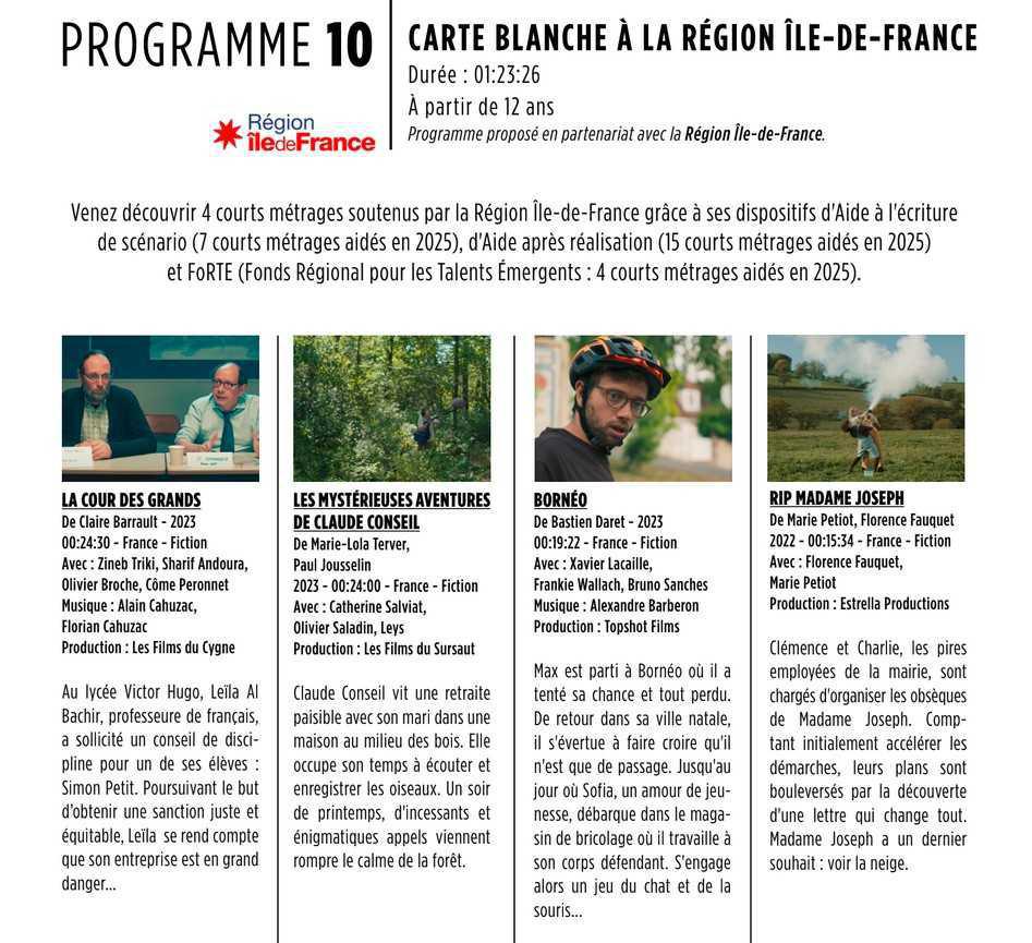 Fête du court métrage&nbsp;à Hauteville sur mer