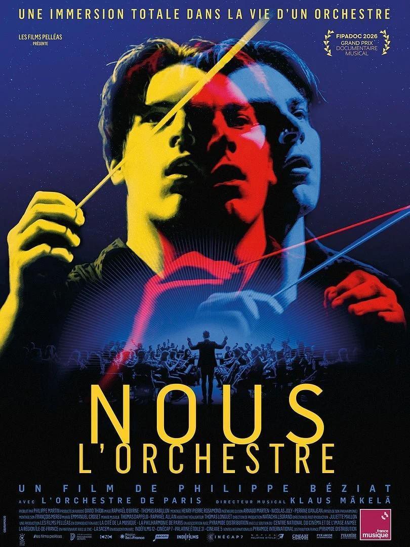 CinésPlages Music à Hauteville sur mer
