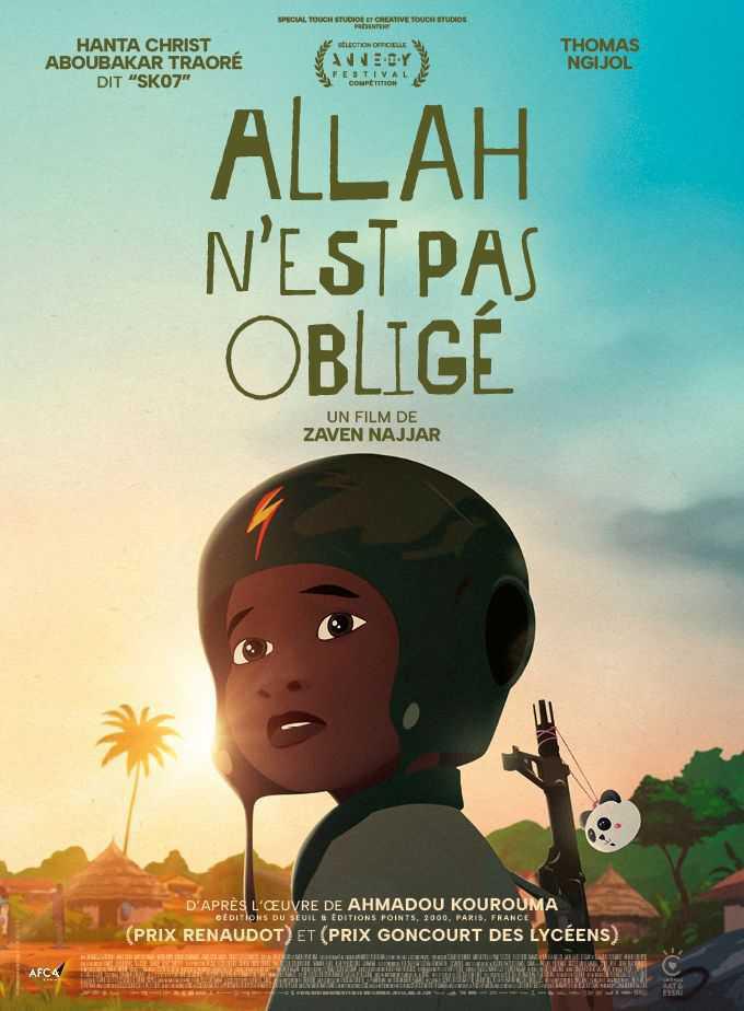 Coup de projecteur sur le cinéma Africain à Hauteville sur mer