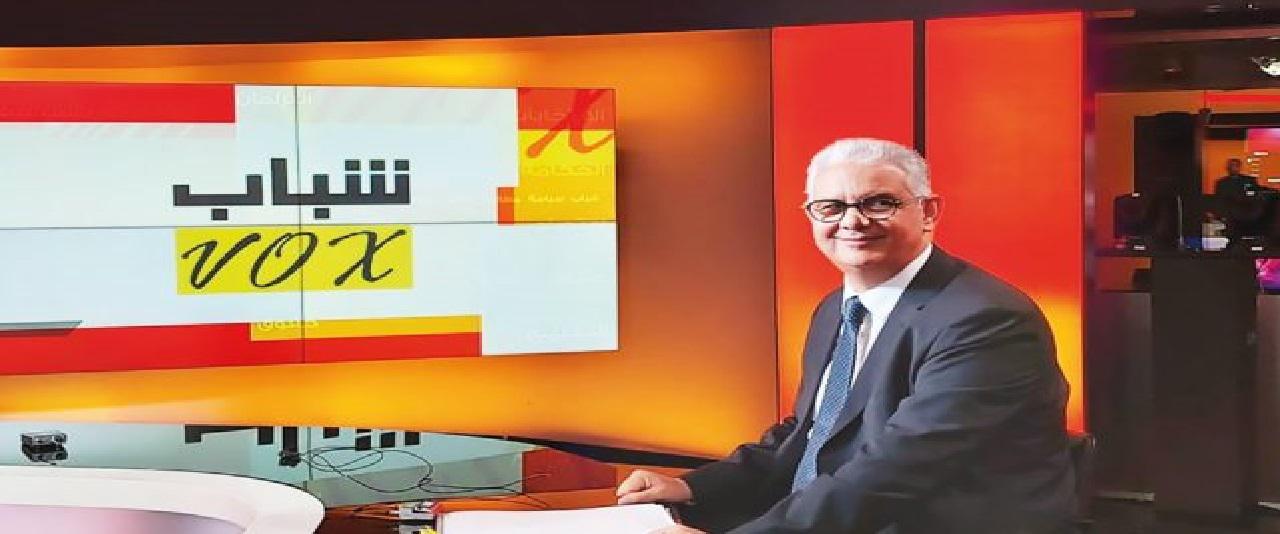 حوار الأمين العام لحزب الإستقلال مع قناة «Medi1 tv»