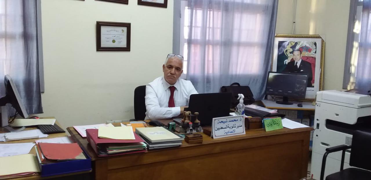 إستقالة «محمد شيحة» من حزب السنبلة