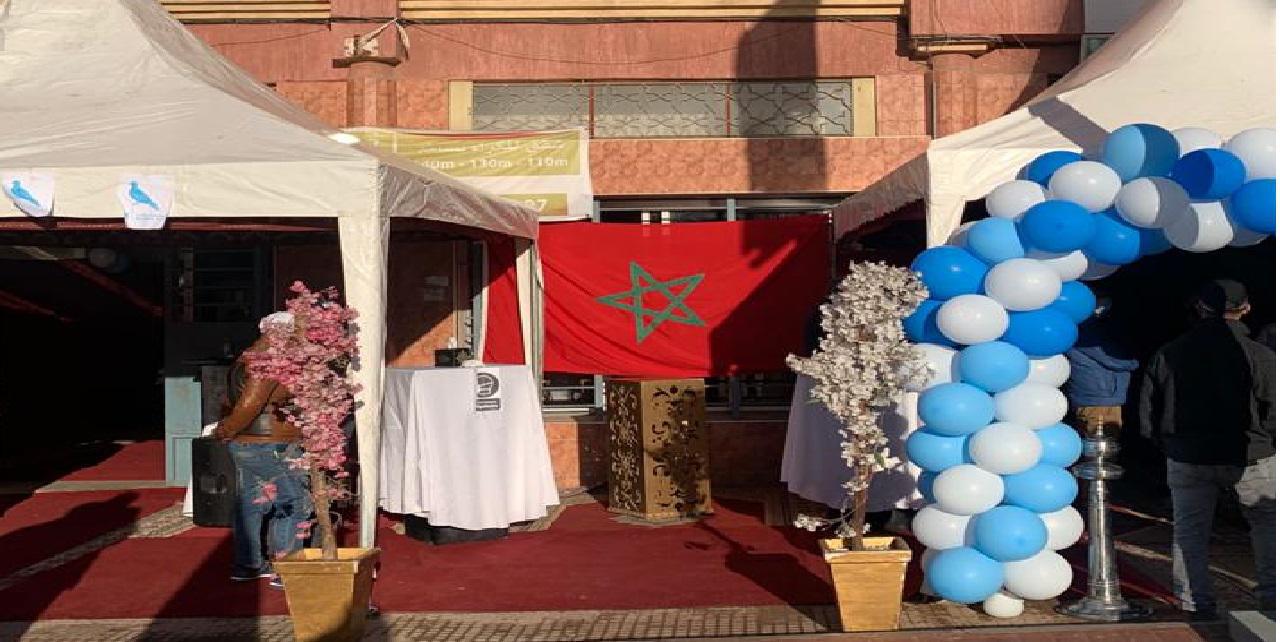 فضيحة حزب التجمع الوطني للأحرار ببوسكورة