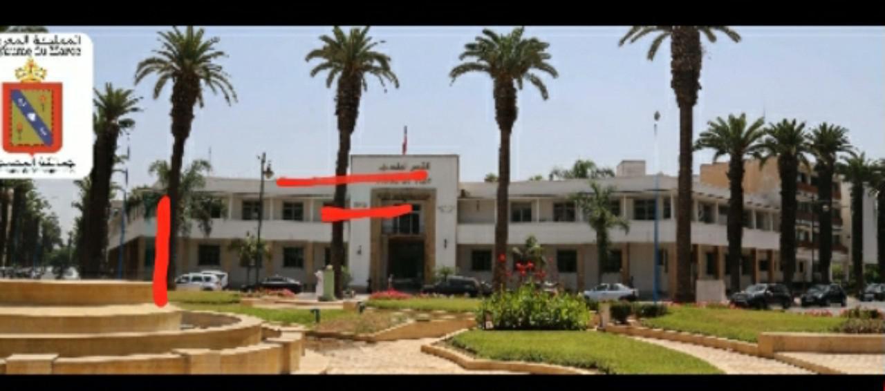 الداخلية تطوي صفحة انتخاب رئيسة جماعة المحمدية