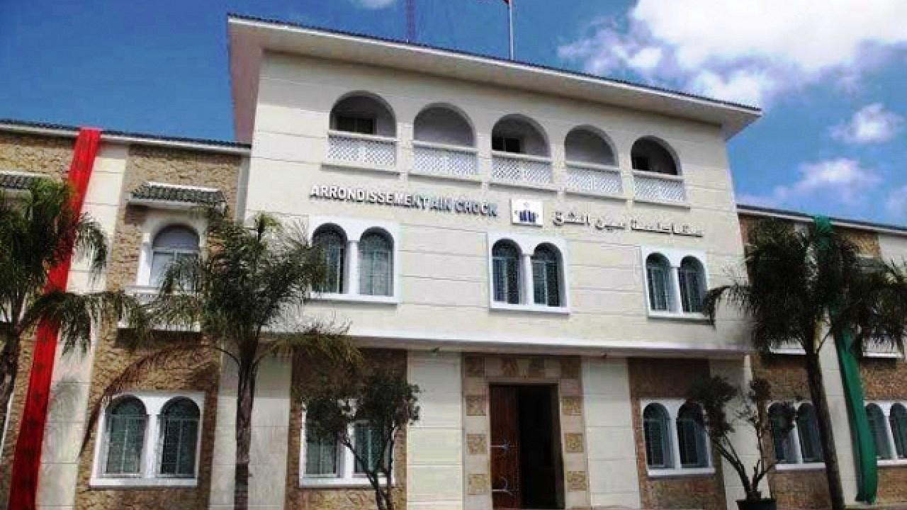 رجال الأمن يَحِلٌونَ بمقاطعة عين الشق بحثا عن مستشار