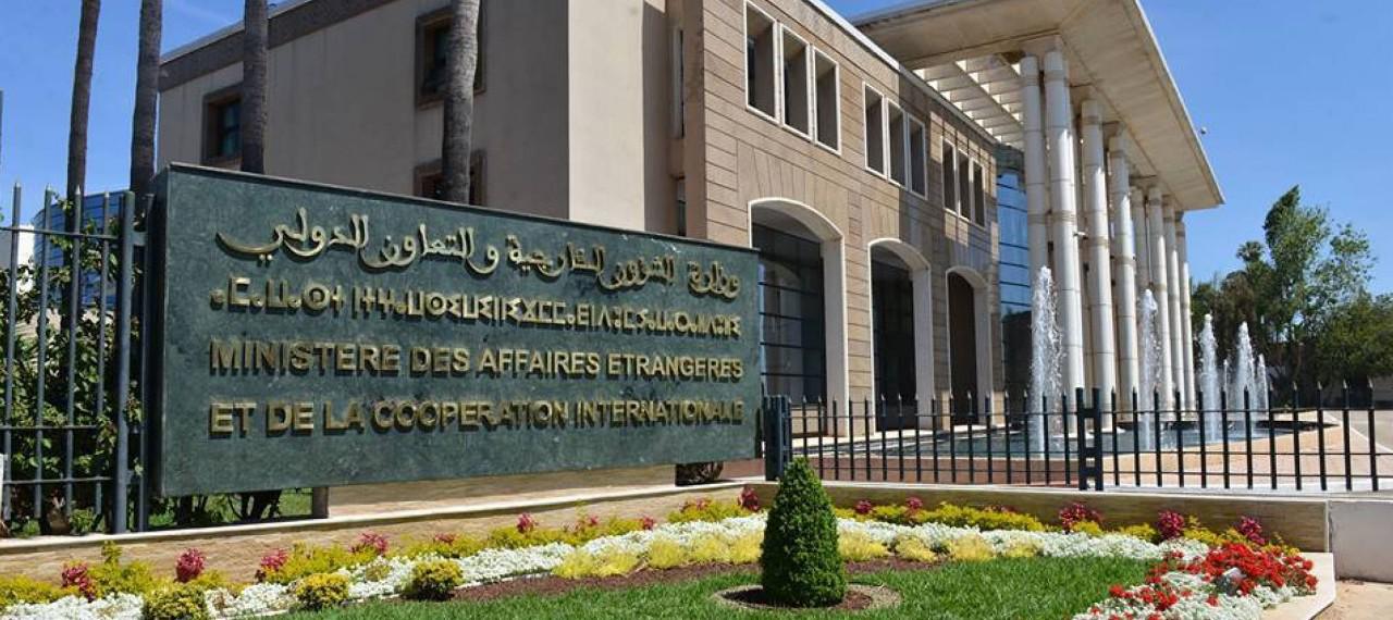 المغرب يستدعي سفيرته بألمانيا للتشاور
