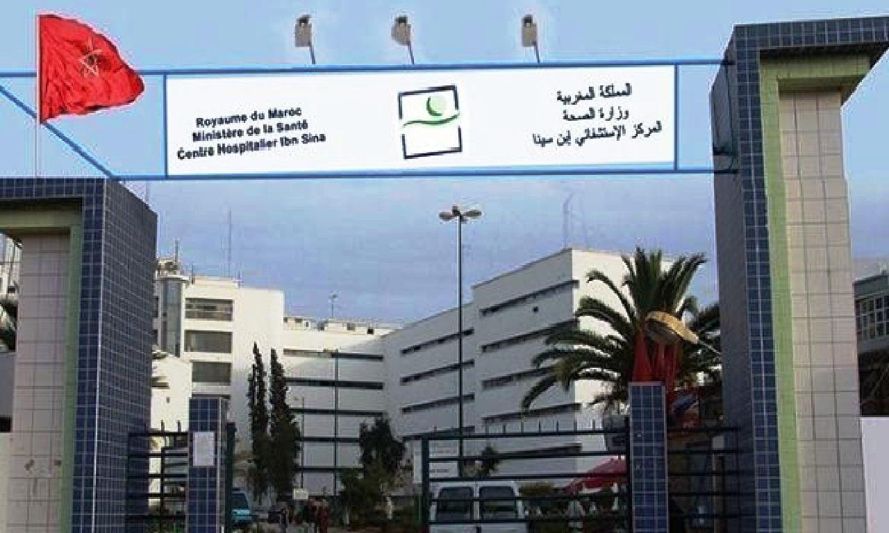 إضراب وطني لأطر الصحة العمومية يشل مستشفيات المغرب