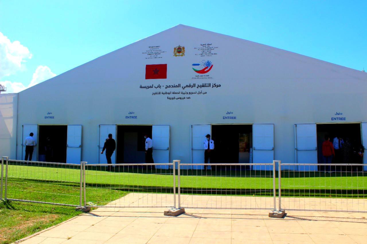 الصحة تطلق أكبر مركز للتلقيح الرقمي في إفريقيا بمعايير دولية بمدينة سلا