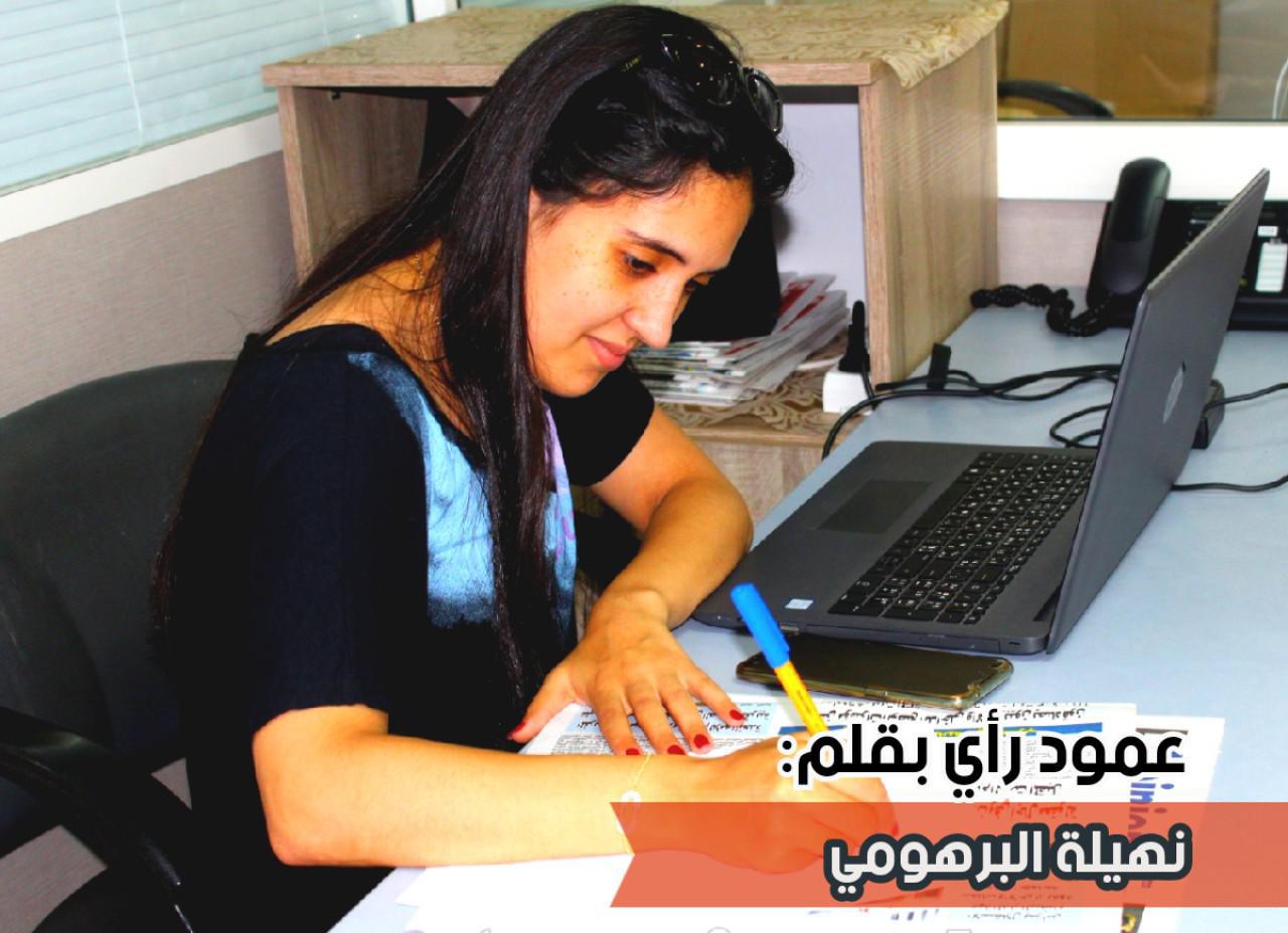 يشاهدون التفاهة... ويلعنون الصحافة!