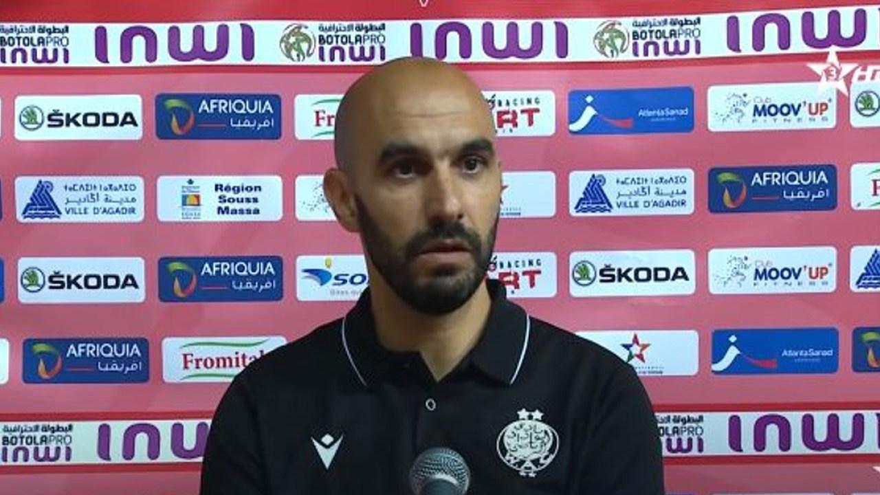 وليد الركراكي يواصل تصريحاته المثيرة للجدل