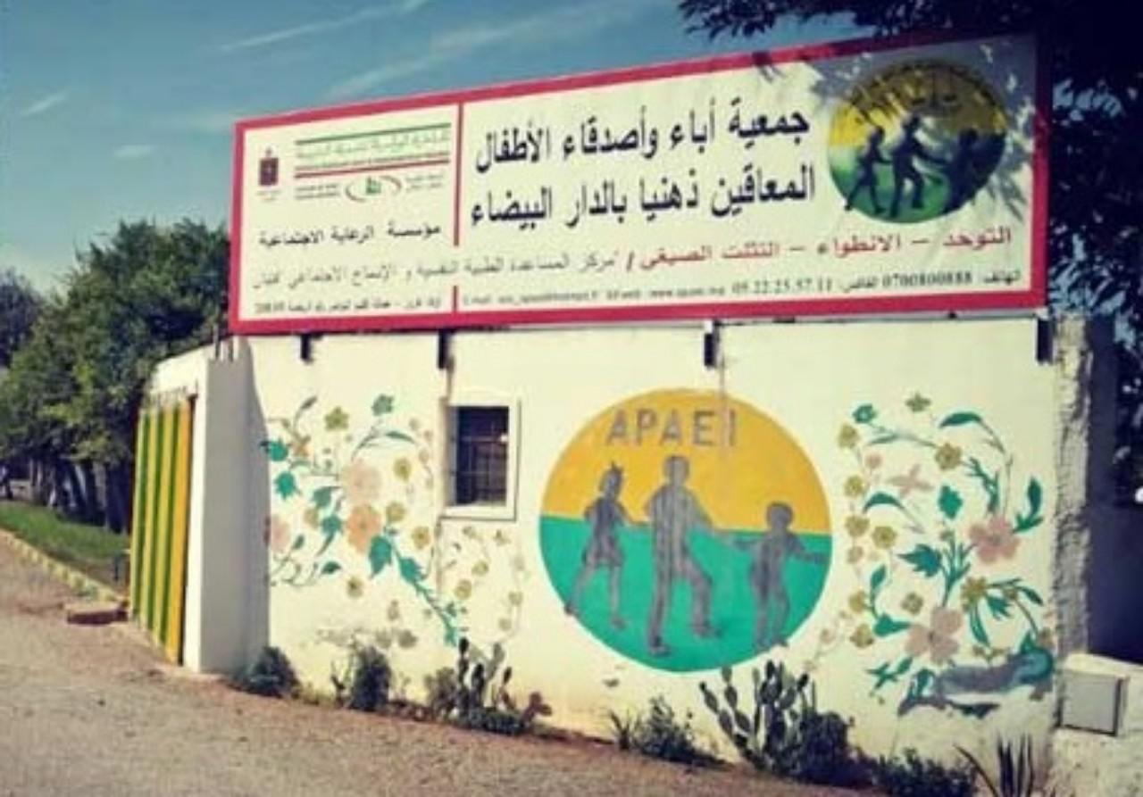 حرمان 198 طفلا من المعاقين ذهنيا من الدعم الخاص بالتجهيزات الطبية