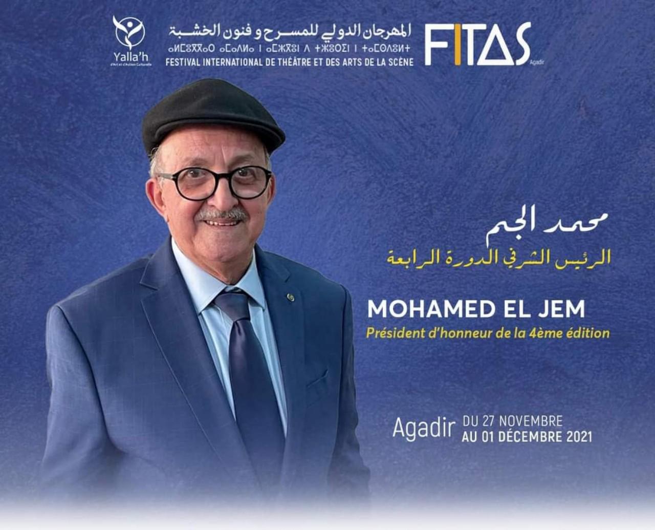 الدورة الرابعة للمهرجان الدولي للمسرح وفنون الخشبة