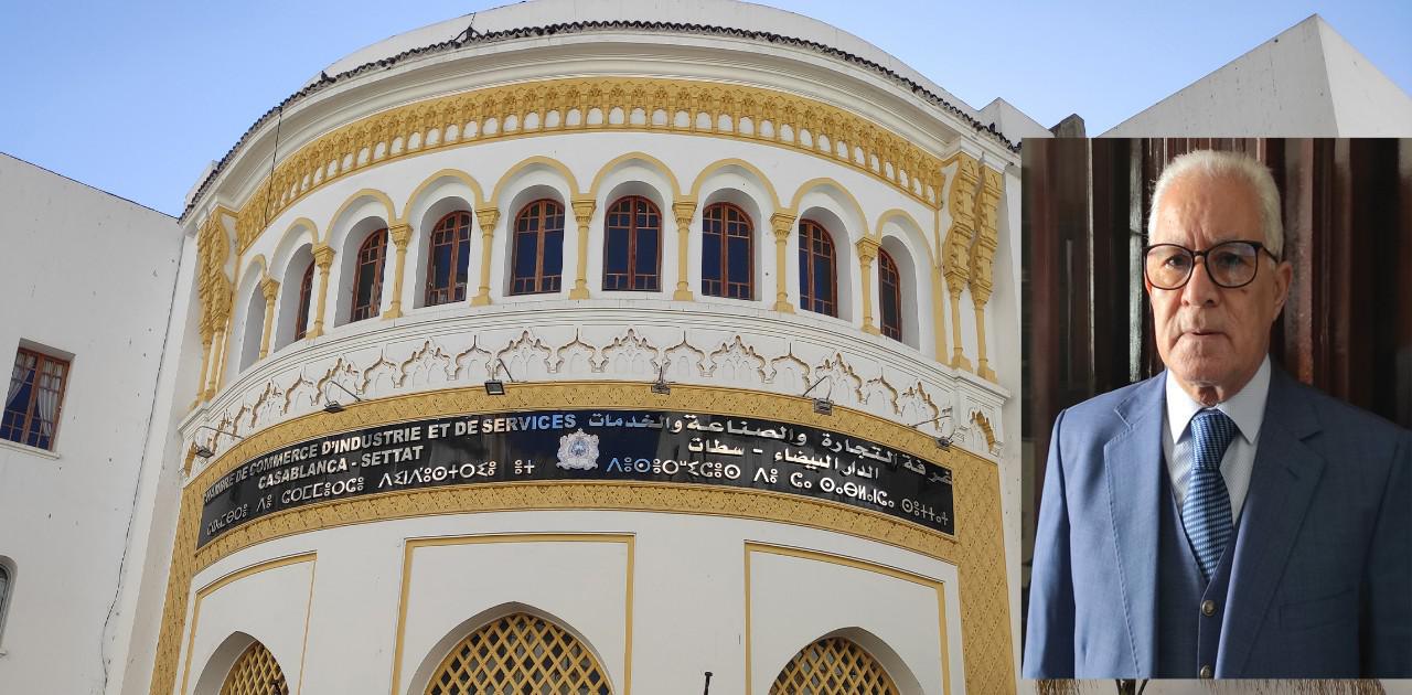 عبد اللطيف سوجود عضو وأمين المال بغرفة التجارة والصناعة بجهة الدارالبيضاء