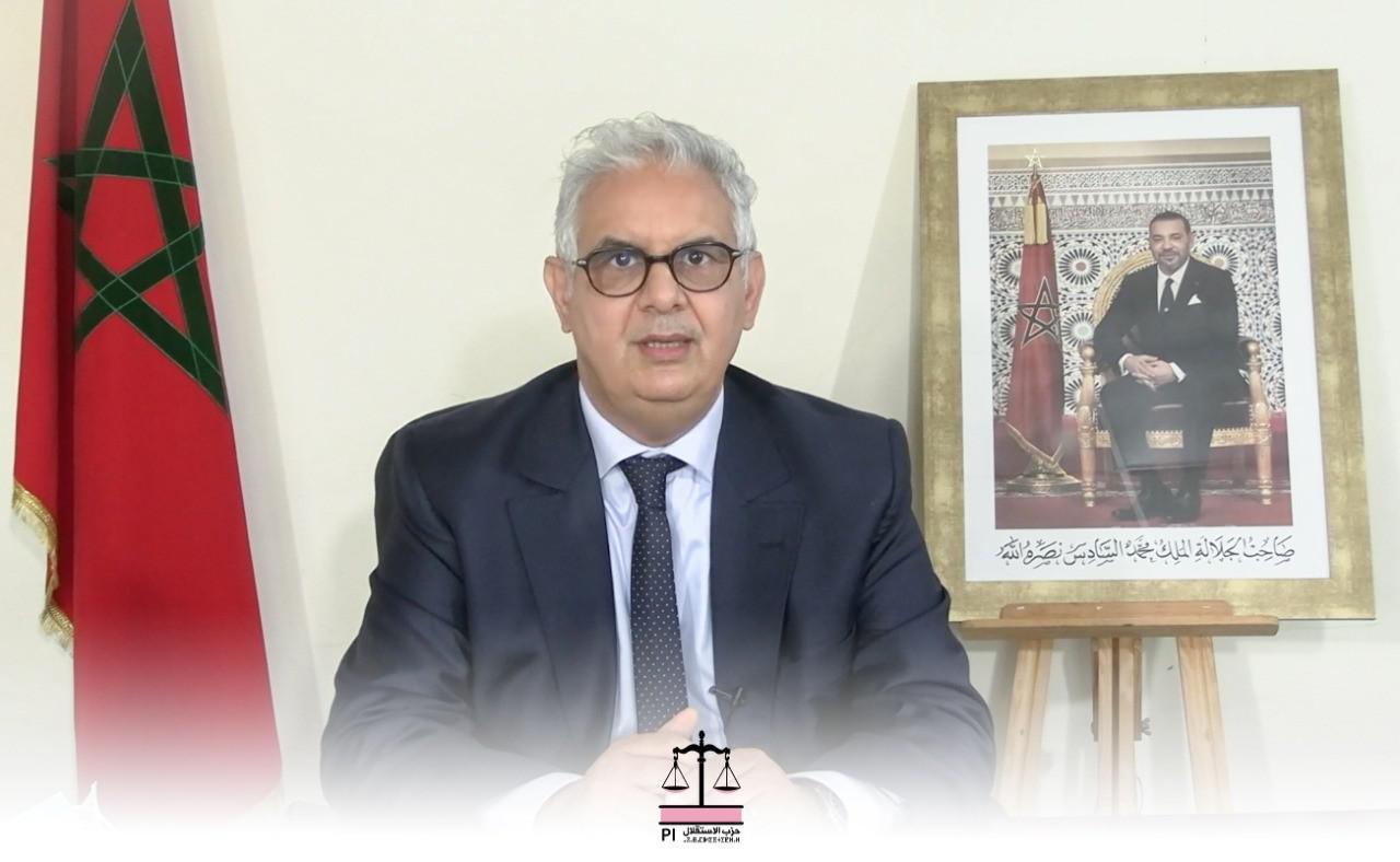 الأمين العام لحزب الاستقلال يترأس أشغال الدورة العاشرة للجنة المركزية للحزب