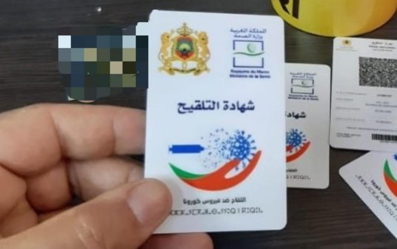 قرار مثير للجدل من الحكومة يدخل غدا الثلاثاء حيز التنفيذ