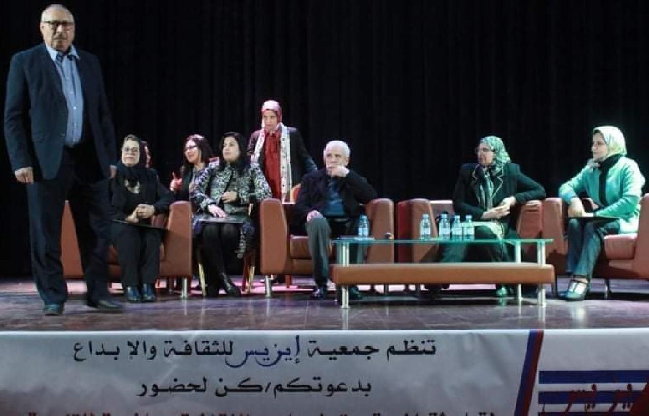 إيزيس جمعية لدعم النساء ترى النور