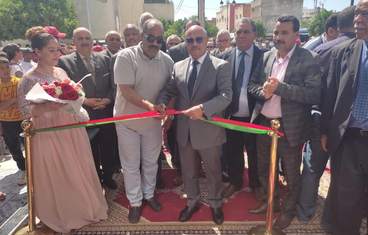 برنامج لتجويد وتقريب خدمات التعاضدية العامة من المنخرط