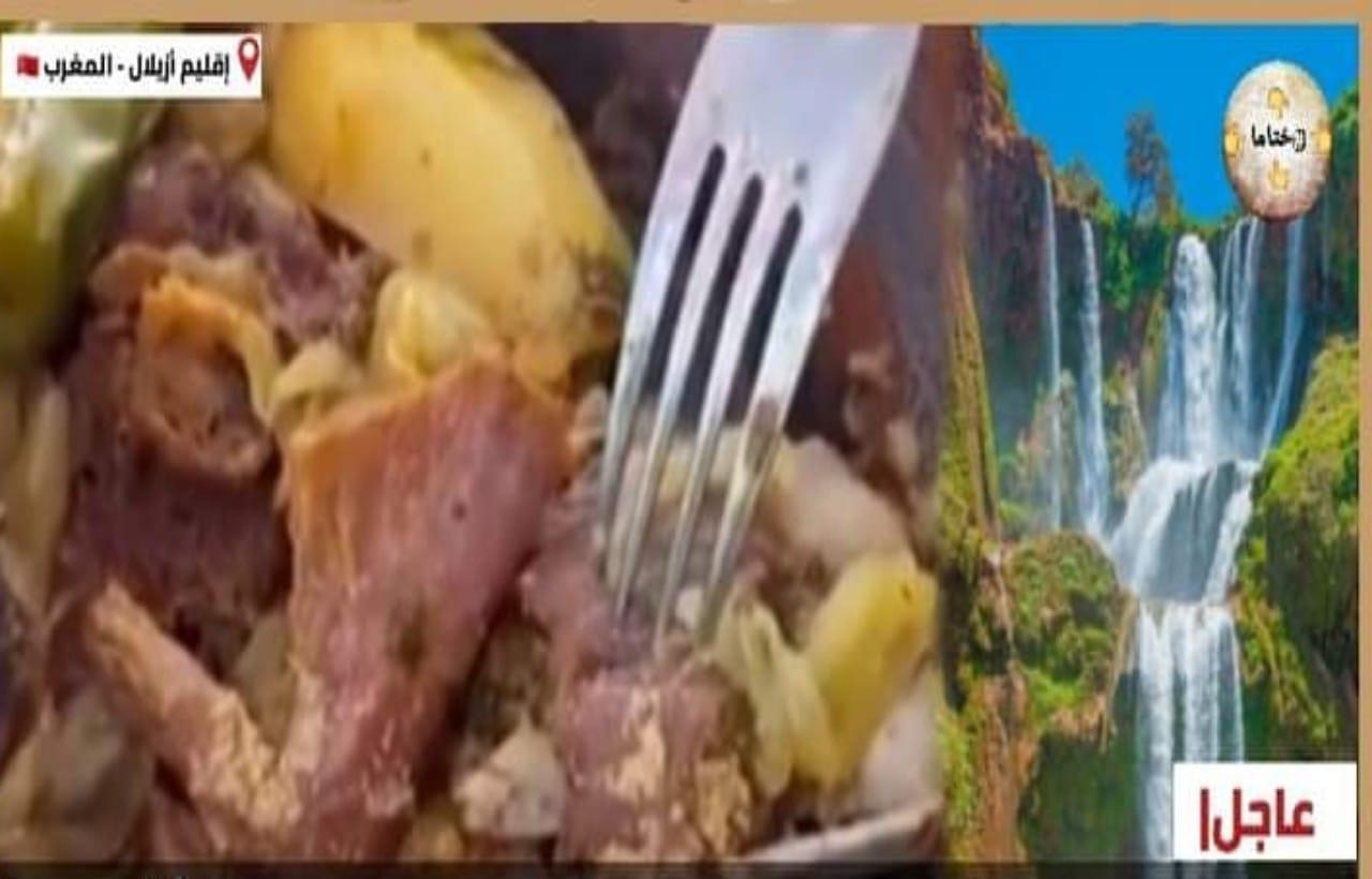 المحكمة الابتدائية بأزيلال تدين صاحب مطعم "طاجين الدود" بشلال أوزود بالحبس والغرامة