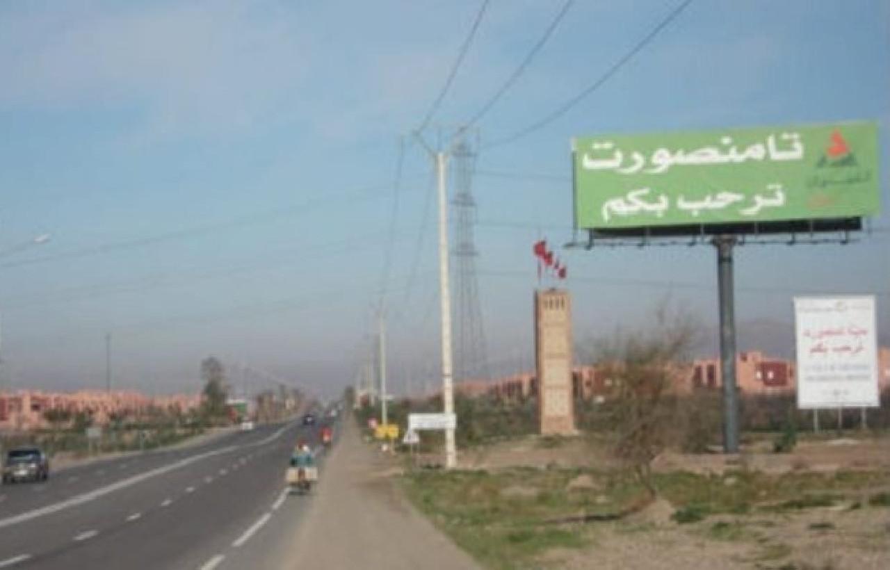 ساكنة تامنصورت تطالب بتوفير الأمن