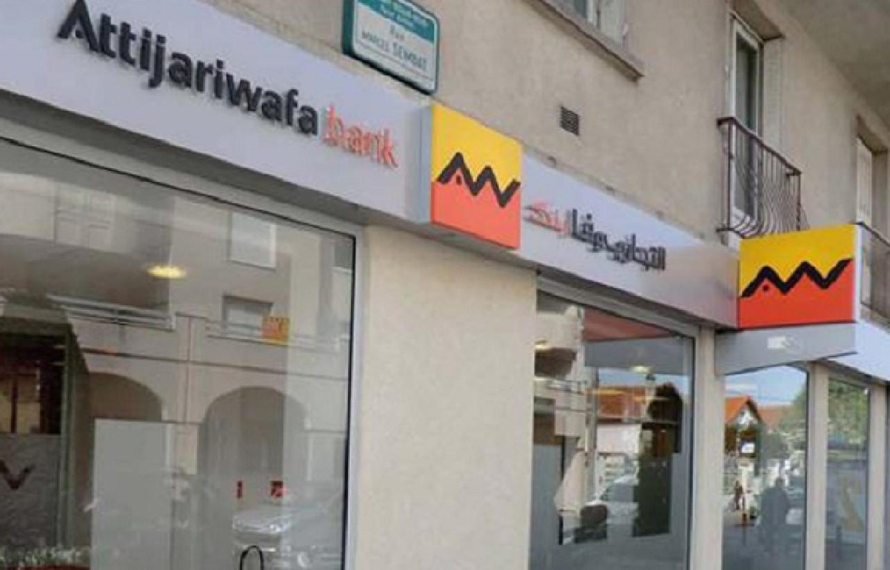 أفريكان مناجر ينفي خبر انسحاب التجاري وفابنك من تونس