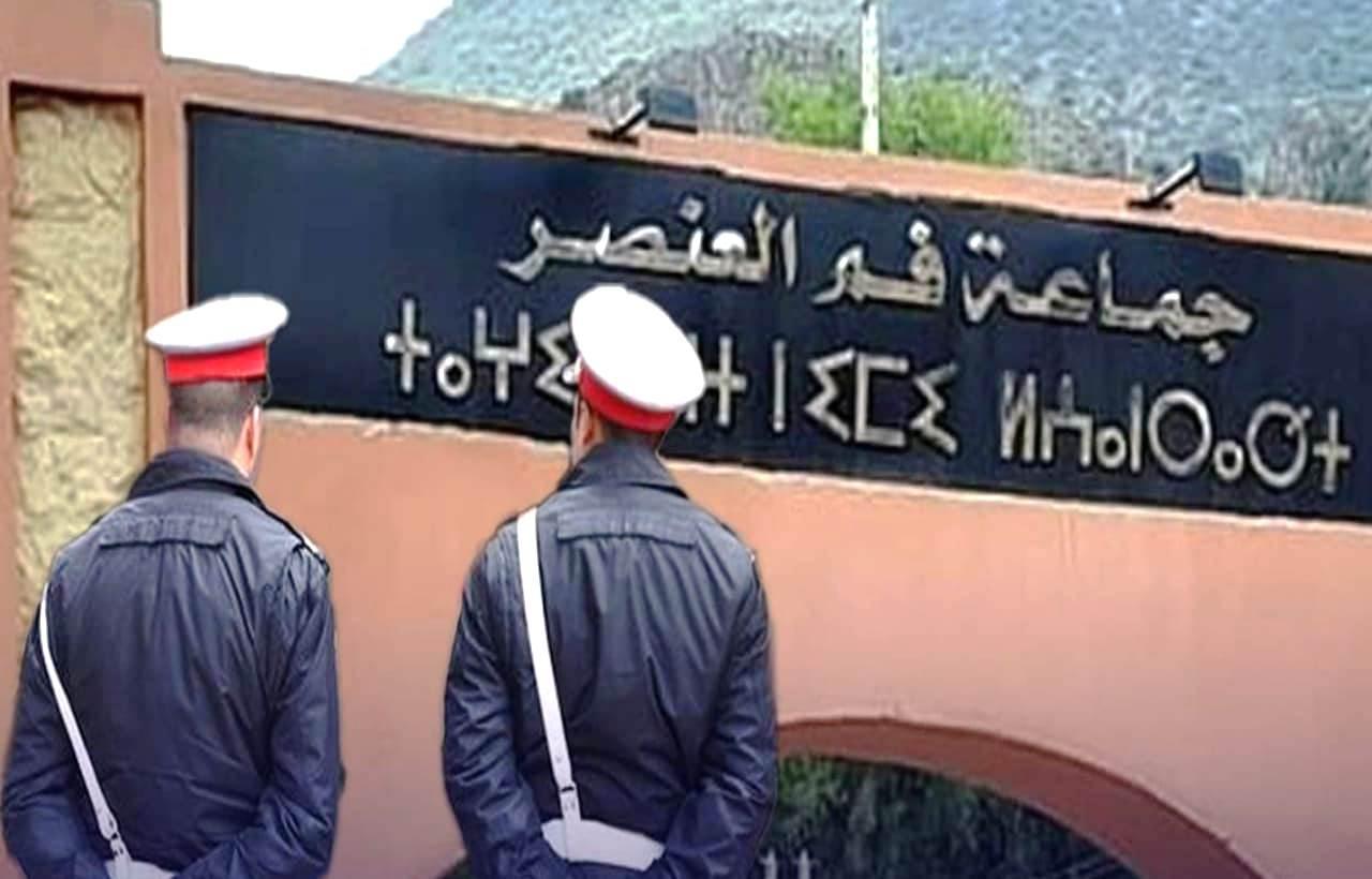إيداع رئيس جماعة فم العنصر ببني ملال ومن معه بالسجن المحلي