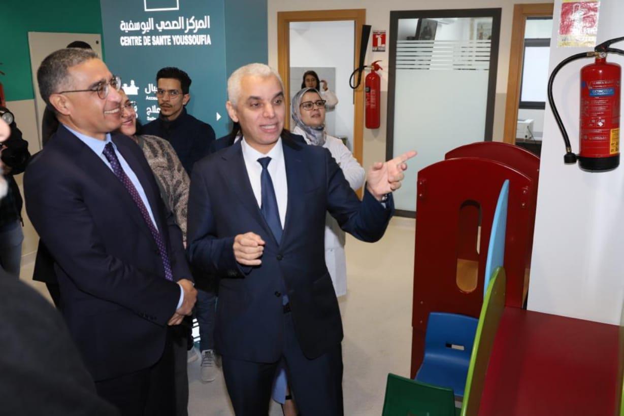 "آيت طالب" يعطي انطلاقة خدمات المركز الصحي الحضري المستوى الثاني بمقاطعة اليوسفية بالرباط