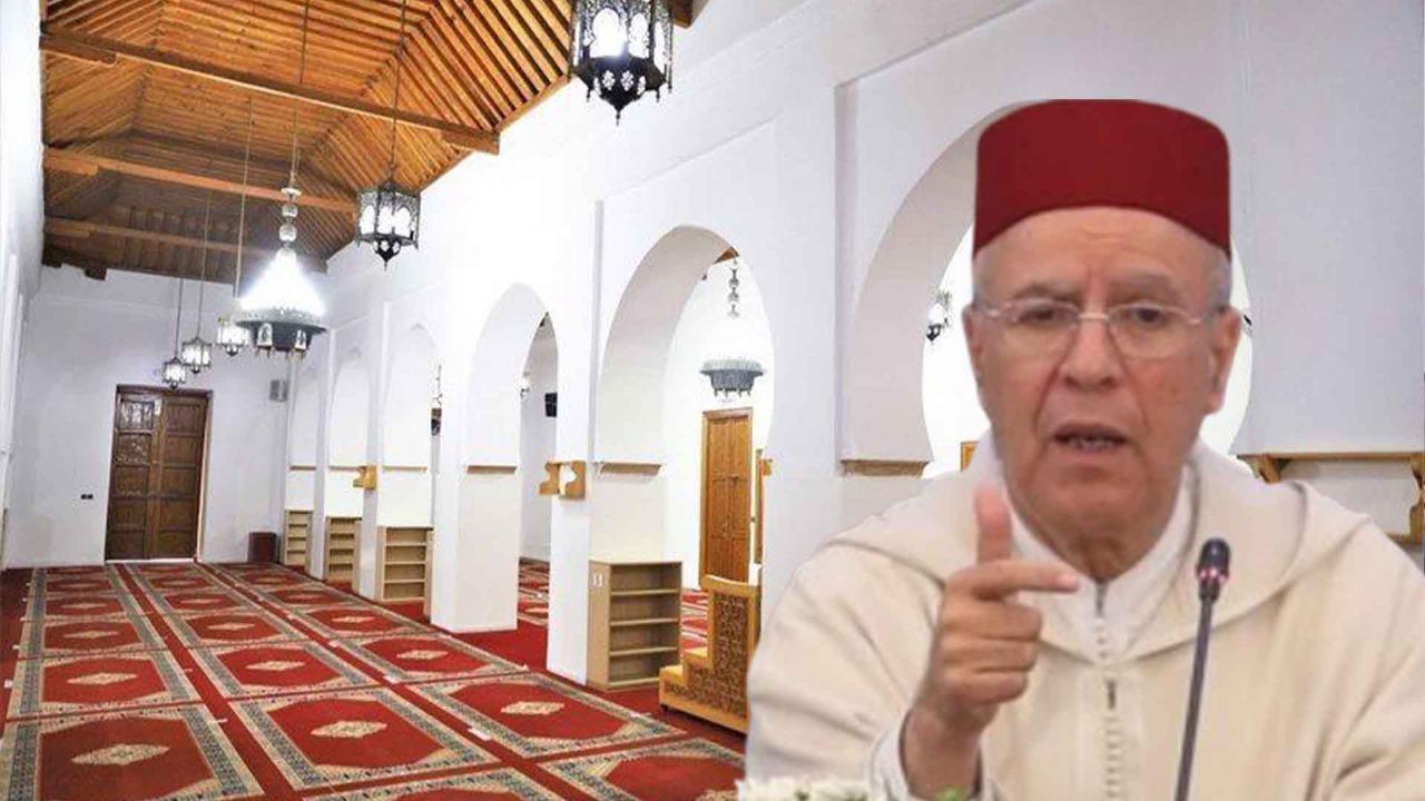 بلاغ جديد من وزارة الأوقاف حول فتح مجموعة من المساجد قبل حلول شهر رمضان