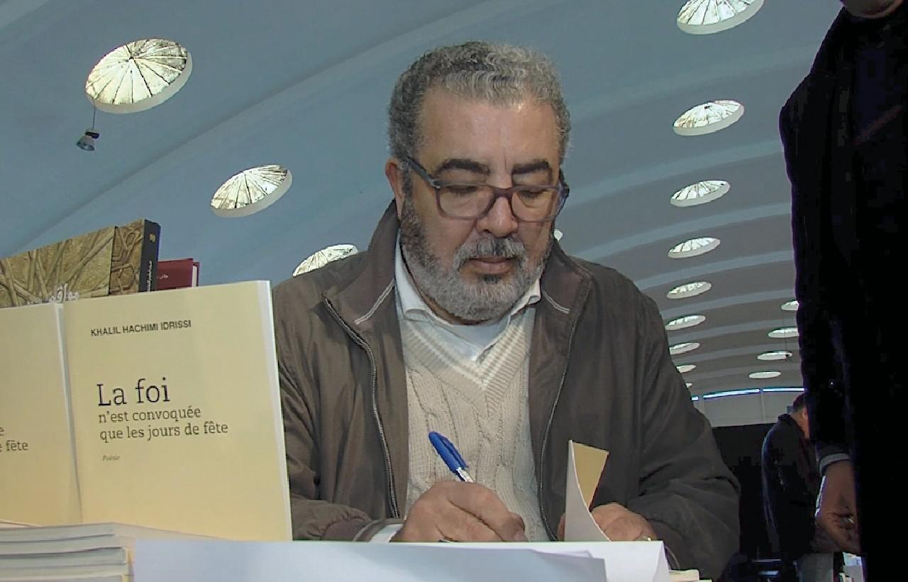 وفاة المدير العام لوكالة المغرب العربي للأنباء