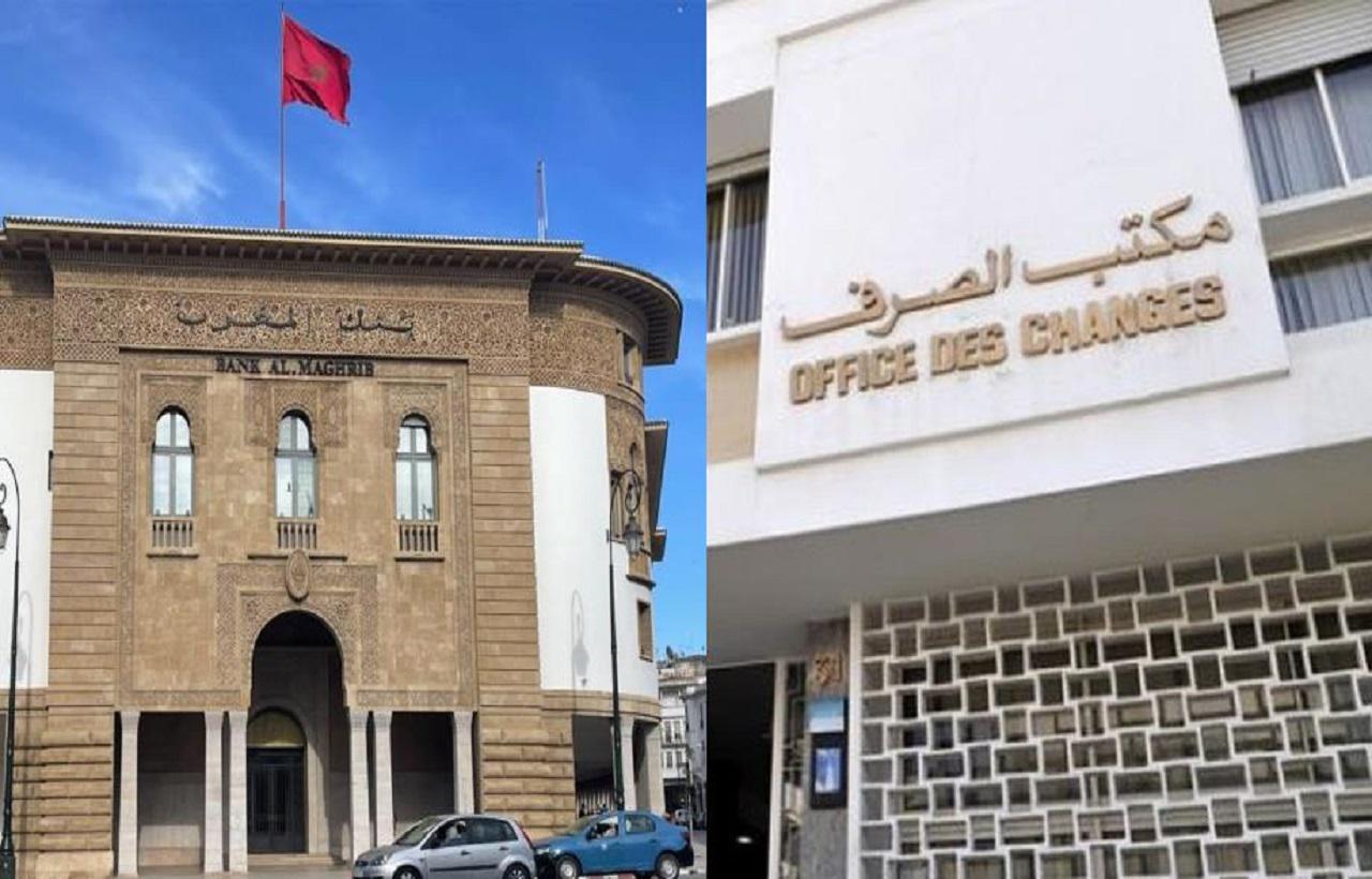 السيولة النقدية تتراجع ب18 في المائة في مارس الماضي