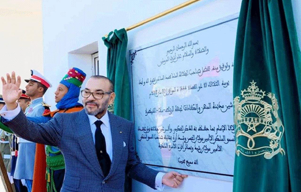 الملك محمد السادس يدشن مدينة المهن والكفاءات الرباط-سلا-القنيطرة