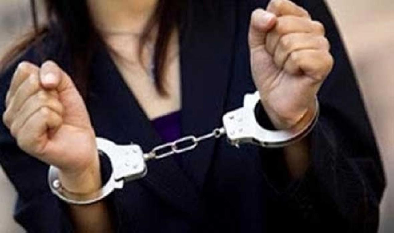 شرطة القصر الكبير تعتقل محامية "مزورة"