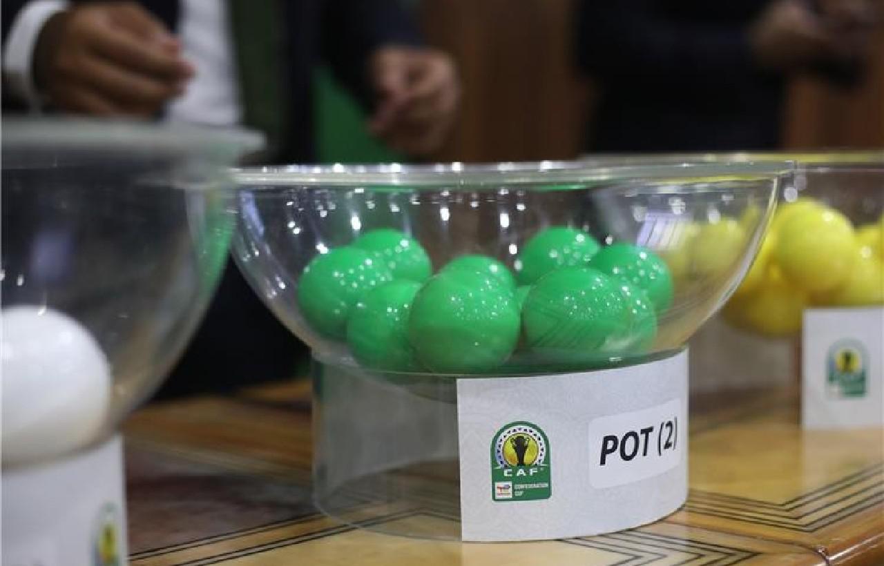الكاف يحدد موعد سحب قرعة كأس أمم إفريقيا 2023