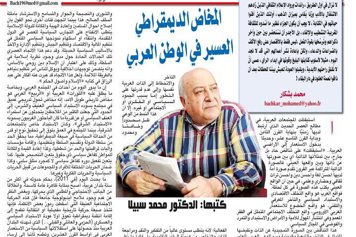 مُذكِّرات