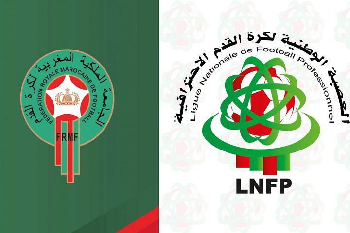 الجامعة ترد على تصريحات حمزة بورزوق حول اختيارات الركراكي