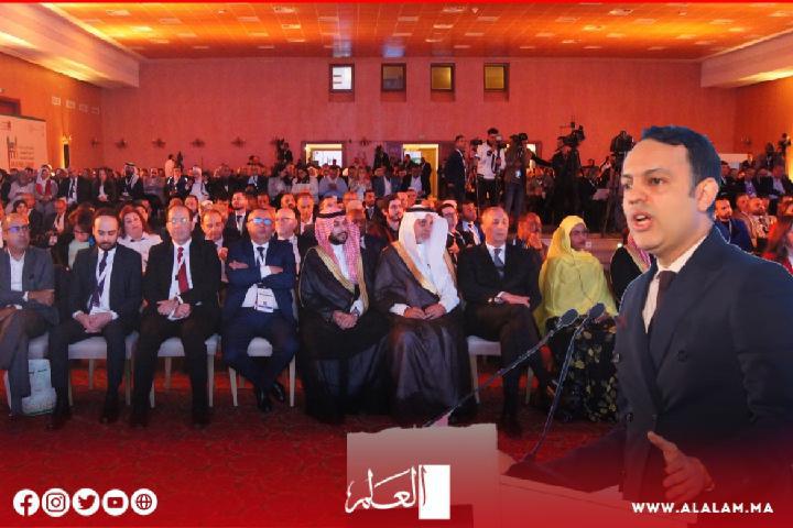 مراكش تحتضن القمة العربية لريادة الأعمال